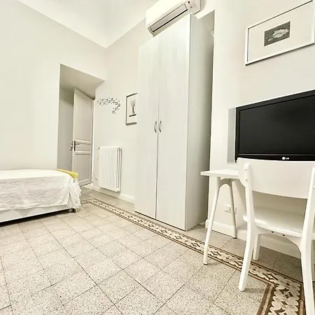 Palazzo La Zagara Апартаменты