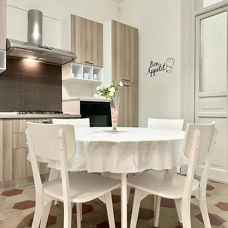 Апартаменты Palazzo La Zagara